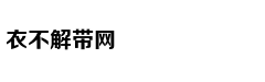 韩春雨的基因剪刀又复活了？